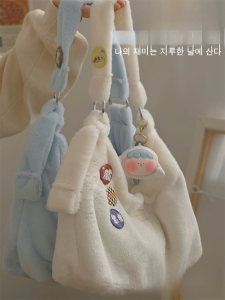 Korean Style Furry Plush Shoulder Bag Women Large Capacity Crossbody Bag Autumn Winter Student Casual Soft Polyester Lining