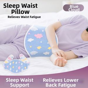 Warming Belly Wrap Adult Women Four Seasons Waist Support Sleeping Special Cotton Postpartum Tummy Warmer