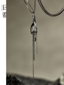 Ladies Adjustable Handmade Aged Necklace