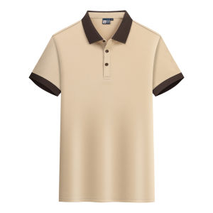 Customizable Short Sleeve Cleaning Staff Uniform