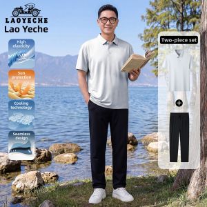 LAOYECHE | Sun Protection Cool Feel Short Sleeve Tshirt Set