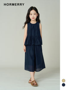 Hermi Childrens Summer Sleeveless Shirt And Midi Skirt Set Girls Fashionable Two-Piece Outfit Casual All-Season Clothing