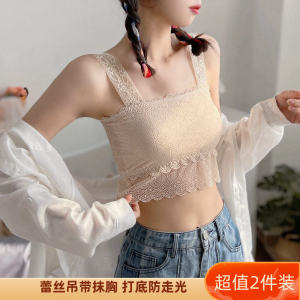 เสื้อชั้นในลูกไม้สีขาว ชุดชั้นในสายเดี่ยว ป้องกันการสัมผัส ชุดชั้นในหลังสวย ชุดชั้นในเด็กผู้หญิง ชุดชั้นในสายเดี่ยว แผ่นเสริมหน้าอก