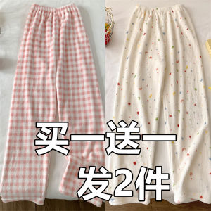 กางเกงนอนผ้าฟองน้ำทรงหลวมสำหรับผู้หญิงในฤดูหนาว กางเกงขายาวขนแกะหนา ผ้าฝ้าย กางเกงขายาวผ้าคอร์ดูรอย กางเกงขายาวผ้าขนแกะสำหรับใส่อยู่บ้าน