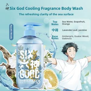 Liushen | Long-Lasting Fragrance Bath Shower Gel 72h