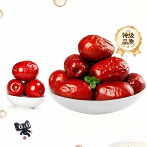 WENXIANGZAN | Special Jujube Blood Supplement For Zongzi