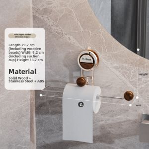 MR.Bin | No Drill No Install Bath Paper Holder Stainless Steel and Wood