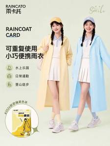 RAINCATO | Áo Mưa Toàn Thân Chống Thấm Nước Có Dây Đai