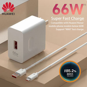 Original Huawei 66W SuperCharge Fast Charger Adapter With 6A USB Type-C Cable For Huawei Mate 40 Pro Mate 30 P50 40 30 Pro Honor Nova 9 8 7 6 SE