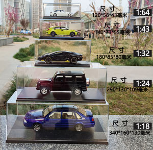 1:32 24 18 43 64 Car Dust Cover Model Display Box Special High Transparent Model Storage Box