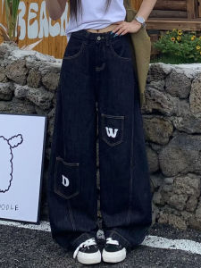 3MER American Style Cool Original Color Knife Edge Wide Leg Jeans Womens Vintage Casual Drapey Floor Length Pants