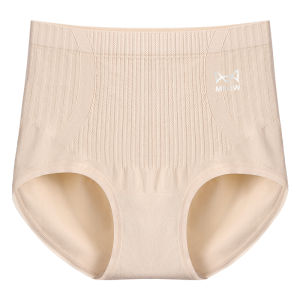 Miiow | High Waist Tummy Control Underwear Postpartum Shaping