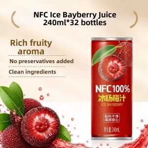 YIFANGYOUTA | Freshly Squeezed Preservative Free Refreshing Juice Case
