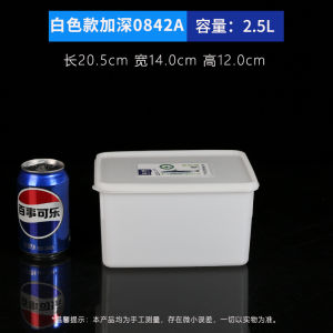 Thickened Crisper Industrial Refrigerator Special Rectangular Stall Transparent Pp Food Grade Plastic Box Freezer Box