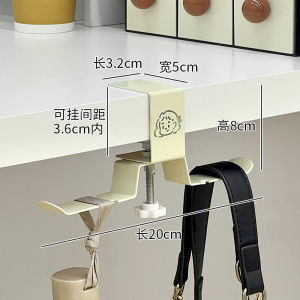 Giá Treo Móc Sắt Chịu Lực Mạnh Không Cần Đục Lỗ Giá Đỡ Bàn Làm Việc Văn Phòng Móc Treo Chìa Khóa Tai Nghe Dù Bão Giá Đỡ Đa Năng