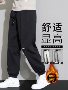 กางเกงลำลองชายผ้าขนแกะหนา ทรงหลวม ฤดูหนาว 2024 กางเกงขายาวทรงสปอร์ตสำหรับเยาวชน แบรนด์แฟชั่น เทรนด์ใหม่ กางเกงขายาวลำลอง