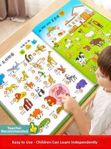 TANGJIUGONG | Intelligence Developing Educational Toy for Kids 3-6 Years