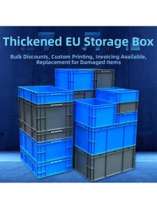 Plastic Storage Box Rectangular Industrial Screws Storage Fish Basket