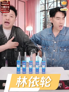 BANPINGHUA 72hr Long-Lasting Deodorant for Women & Men | Prevents Odor and Darkening | Fresh & Gentle Daily Care