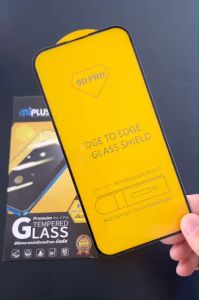 ฟิล์มกระจก 9D Miplus สำหรับ Redmi