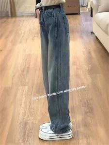 Stylish Large Size Comfortable Wide-leg Denim Jeans