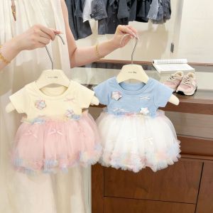 JIFANPAUL | Summer Princess Sweet Tulle Dress