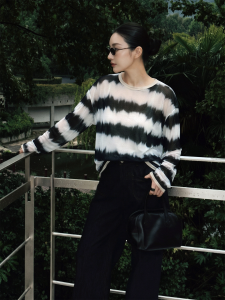 Basic House | Color-blocking Striped Blending Sun-protective Long-sleeve T-shirt for Fall