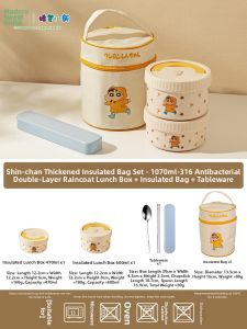 MODERN SWEETHOME | Insulated Lunch Box For Children and Office Use Microwavable