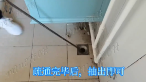 6m 15m Sewer Dredging Spring Tool Drill Drain Cleaner Extension Sewer Rod Declogger Toilet Kitchen Sewer Pipe Dredge