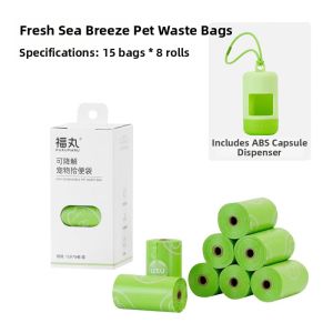 Biodegradable Disposable Pet Waste Bags FUKUMARU
