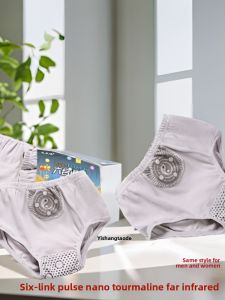 Graphene Health Underwear Shorts Magnetic Therapy Mom Style Mid-aged And Elderly Womens Triangle Pants Comfortable Home Clothes