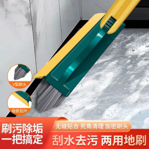 Long Handle Bathroom Cleaning Brush for Home Use Tile Floor Hard Bristle Two-In-One Gap Wall Washing Brush Household Tools