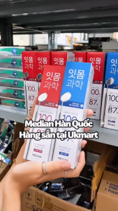 Combo 3 Tuýp Kem Đánh Răng Median Dental IQ 93% Hàn Quốc Làm Trắng Răng Thơm Miệng Chống Sâu Răng
