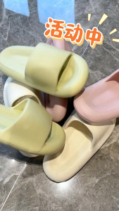 Cloud Slippers for Women and Men Pillow House Slippers Shower Shoes Indoor Slides Bathroom Sandals Ultimate Comfort Lightweight Thick Sole Non-Slip Easy to Clean