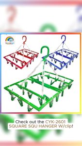 CYK-2601 SQUARE SQU HANGER W/CLIP Rectangular Hanger with 24 Clips