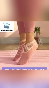 WESHOP88 1 Pair Womens Anti-slip Grips Breathable Yoga Socks Cross Strap Sports Socks Pilates Socks Dance Socks