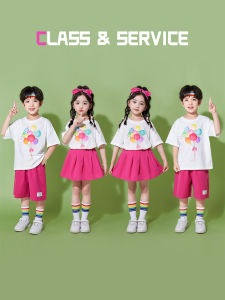 Childrens Performance Outfit Kindergarten Uniform Set Cute Style Team Uniform for Primary School Chorus Performance Graduation Class Suit
