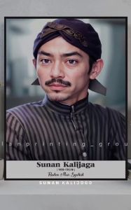REKSA EXPRESS HIASAN DINDING WALI SONGO PLUS BINGKAI 30X40CM REAL SUPER HD WS WALISONGO REKSA EXPRESS
