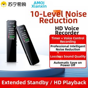 Amoi | Amoi A5 High Definition Portable Noise Reduction Recording Pen Long Standby Professional Conference Playback Large Capacity