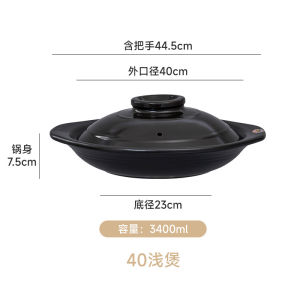 Ceramic Clay Pot Small Size Shallow Bowl Rice Cooker Commercial Use Heat Resistant Dry Burning No Crack Soup Pot Kitchen Cooking Utensils