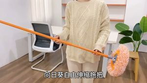 Extendable Sunflower Mop Removable Cloth Mop Lantai Microfiber Duster 170cm Dry Wet Use DIY Mop Cuci Kereta Penyapu Habuk Siling Dinding Gotong Royong Cleaning Towel Microfibre Cloth Home Use Car Use Pembersih