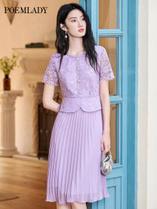 POEMLADY | Purple Lace Dress Short Sleeve Waist-accentuated Faux Two-Piece Mid-Length