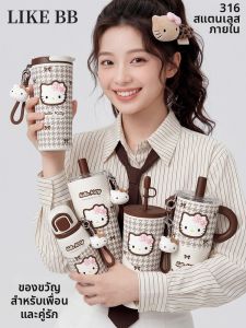 LIKE BB | Aesthetic Thermal Tumbler with Coffee Straw