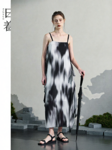 Summer New Arrival Elegant Printed Maxi Dress