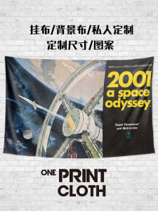 Poster 2001 Space Odyssey Sci-Fi Film Wall Decor Background Wall Cloth Tapestry Home Decor Fabric Wall Hanging Artwork
