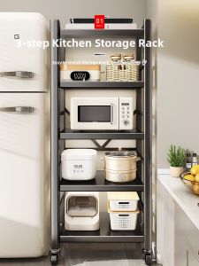 B&W | Pull Out Multilayer Corner Storage Organizer