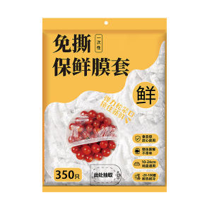 350/500Pcs Disposable Elastic Plastic Food Covers Shower Cap Style Storage Bags for Fruit And Kitchen Organizer Cling Film