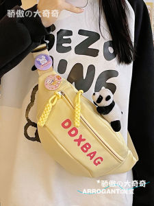 Fashionable Versatile Womens Crossbody Bag Riding Shoulder Bag Student Class Bag Small Size Nylon Material Soft Handbag