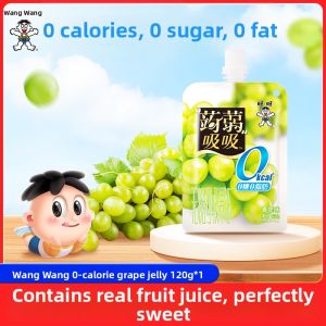 WangWang | No Added Sugar No Fat Jelly 120g