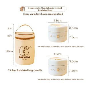 SHUEHO | Insulated Microwavable Bento Box